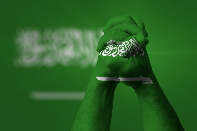  قصيدة عن اليوم الوطني 1447